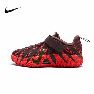 NIKE耐克篮球鞋男女童 JA 3马年限定新款春实战运动鞋 IB4772-200