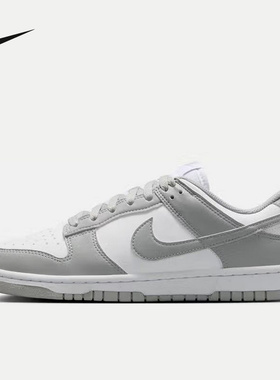 Nike耐克女鞋2025春季DUNK灰色运动鞋低帮复古休闲板鞋DD1873-113