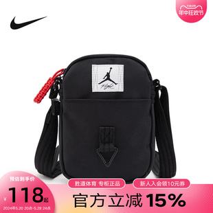 010 Nike耐克男女包JORDAN运动时尚 休闲包单肩包斜挎包小包FB2917