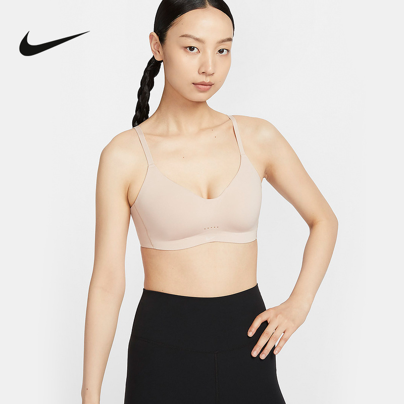 SAC FQ3551-207 NikeͿALATEŮǿ֧ųĵɵBRAٸ˶FQ3551-207211.65Ԫ