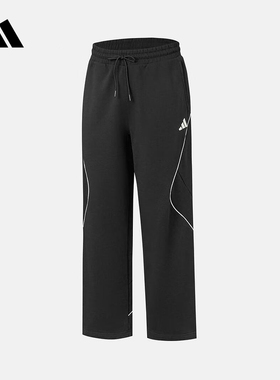 adidas阿迪达斯冬季新款运动休闲宽松保暖舒适男针织长裤 KC2863