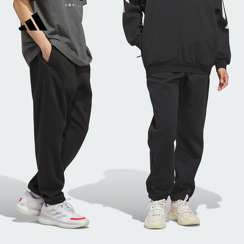 adidas阿迪达斯冬新款运动休闲弹力腰身舒适中性针织长裤 JX5595