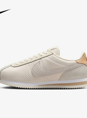 Nike耐克女鞋运动鞋2025夏新款舒适百搭低帮休闲阿甘鞋IB8879-211