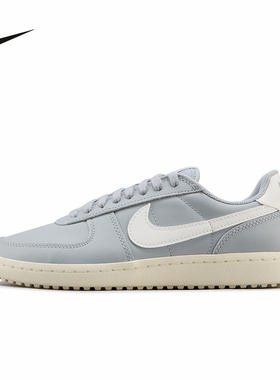 耐克男鞋FIELD GENERAL 灰白色运动休闲鞋低帮复古板鞋IH1343-001