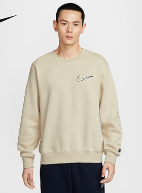 耐克（NIKE）2026春男针织套头衫 IF0680-229