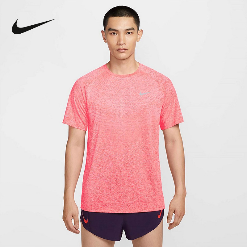 耐克DRI-FIT ADV男子速干短袖跑步上衣25夏新款运动T恤HV5204-635