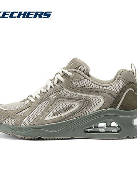 Skechers斯凯奇舒适轻质缓震复古慢跑鞋休闲运动鞋 177906/NTBR