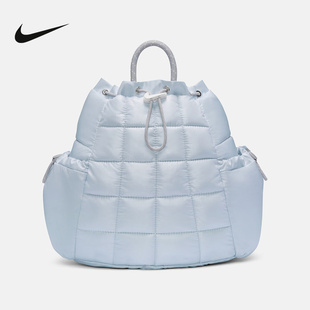 Nike耐克男女同款 043 休闲轻盈便携收纳百搭运动双肩背包HQ6693