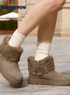 Skechers斯凯奇25冬季女鞋百搭舒适保暖一脚蹬雪地靴 169100-CSNT