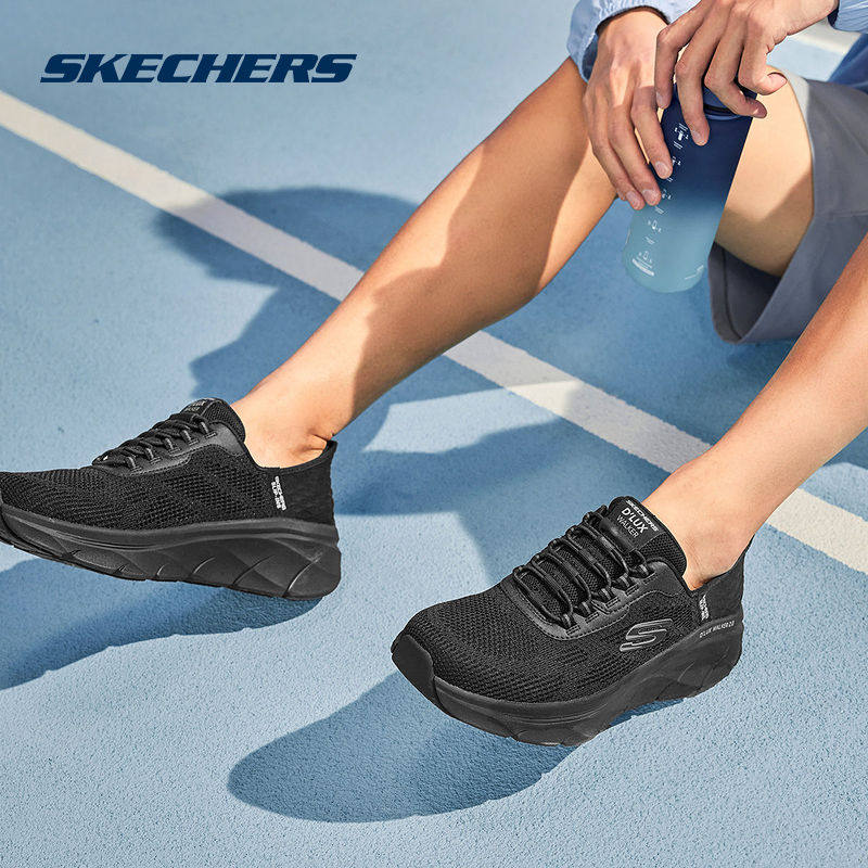 SKECHERS(斯凯奇)2024春男休闲鞋 232446-BBK,运动鞋new,运动休闲鞋,淘宝优惠券,粉丝福利购,淘宝优惠卷