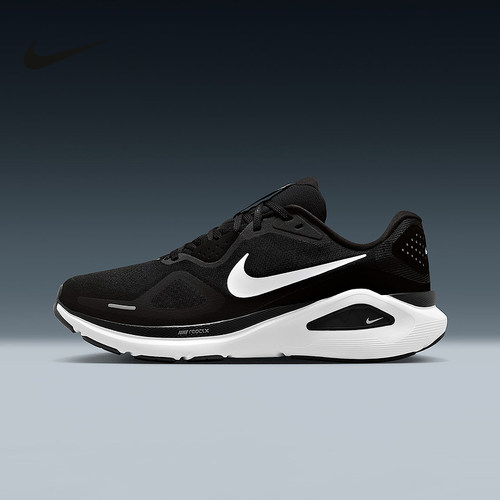 Nike耐克男鞋Structure 26运动支撑稳定公路训练跑步鞋HJ1102-002