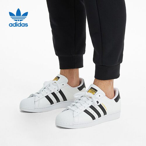 adidas阿迪达斯三叶草男女金标贝壳头情侣款百搭休闲板鞋EG4958