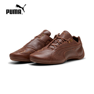 FUTURE CAT男鞋 女鞋 PUMA彪马薄底鞋 405962 新款 运动休闲鞋 春季