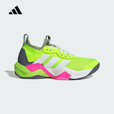 adidas阿迪达斯Rapidmove ADV 2 HIIT男子低帮健身训练鞋 IH2707