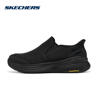 Skechers斯凯奇25秋男士透气舒适柔软休闲运动健步鞋 217000/BBK