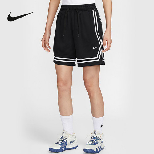 NIKE耐克女子短裤2025夏季篮球运动训练速干透气五分裤FQ4545-010