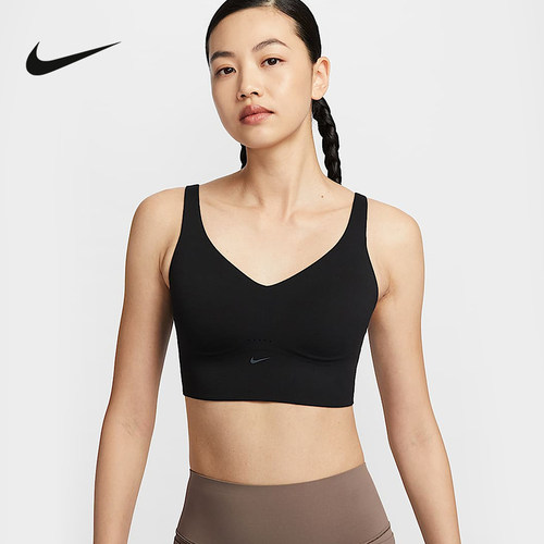 Nike耐克ALATE女速干中强度支撑衬垫长款运动内衣新款 FQ7384-010