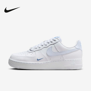 Nike耐克AF1空军一号浅蓝小白色低帮运动休闲板鞋HV2511-100