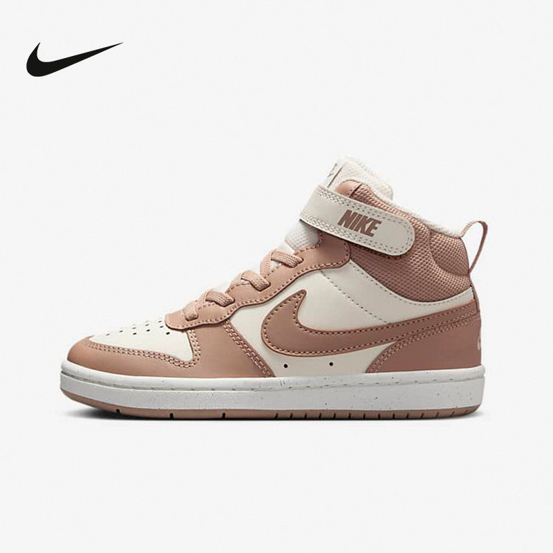 CD7783-125 28 NIKE�Ϳ�ͯЬCOURT�˶�Ь��������Ьħ�����а��ЬCD7783-125