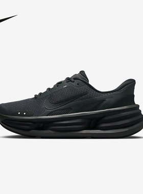 耐克男鞋COMFORT RIDE EASYON厚底老爹鞋运动休闲鞋IF4997-001