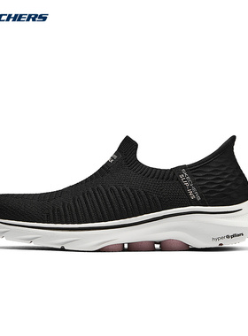 Skechers斯凯奇夏低帮女子休闲运动一脚蹬健步闪穿鞋 125240/BKPK