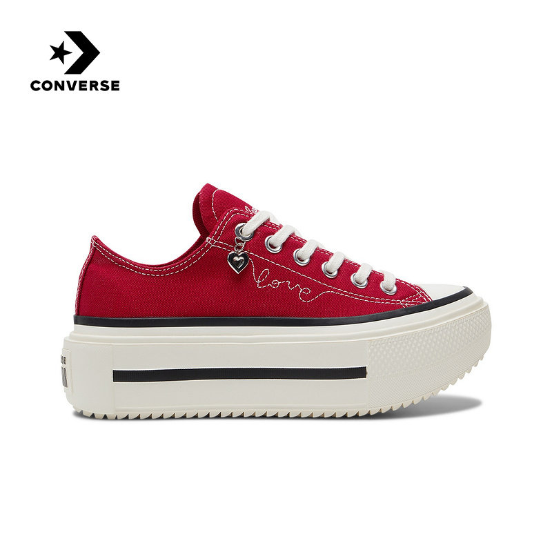 匡威（Converse）2026春中性ALL STAR A20659C,运动鞋new,帆布鞋,淘宝优惠券,粉丝福利购,淘宝优惠卷