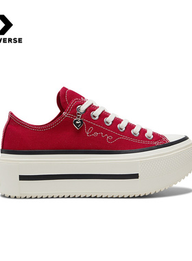 匡威男女鞋Double Stack春挚爱同心系列情人节新年厚底鞋A20659C