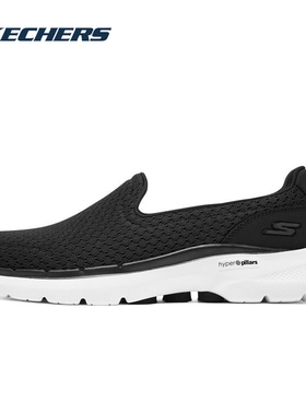 Skechers斯凯奇女鞋夏季新款健步鞋舒适耐磨透气运动鞋124523/BKW