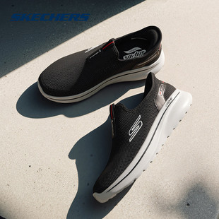 Skechers斯凯奇26夏男鞋闪穿一脚蹬健步鞋缓震休闲运动鞋 217085