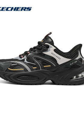 Skechers斯凯奇26新年限定女鞋缓震休闲运动老爹鞋 800032/BLK