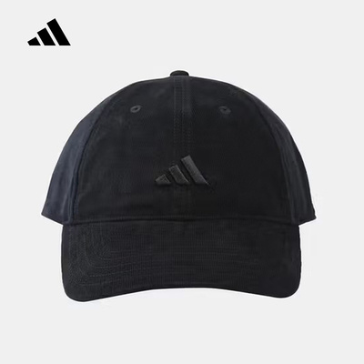 adidas阿迪达斯2026春男女经典灯芯绒运动遮阳棒球帽运动帽IA6121