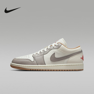 耐克男鞋Air Jordan 1 AJ1低帮复古篮球鞋运动休闲板鞋553558-169