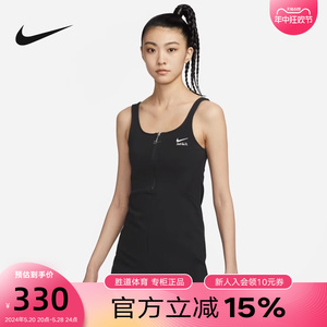 NIKE耐克秋季新款女士运动吊带紧身黑色连衣裙包臀短裙FQ0698-010