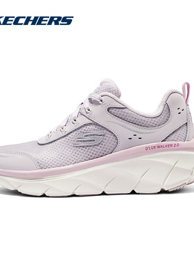 Skechers斯凯奇健步鞋女子运动鞋舒适透气厚底休闲鞋 150005/LAV