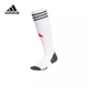 adidas阿迪达斯足球运动袜长筒袜子吸汗透气男女儿童训练袜IW1694