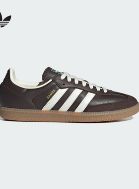 adidas阿迪达斯三叶草男女SAMBA经典运动鞋德训鞋「T头鞋」JR0891