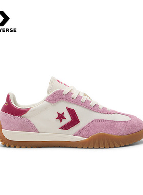 Converse匡威25秋季新款Trainer德训鞋男女休闲低帮板鞋 A13053C