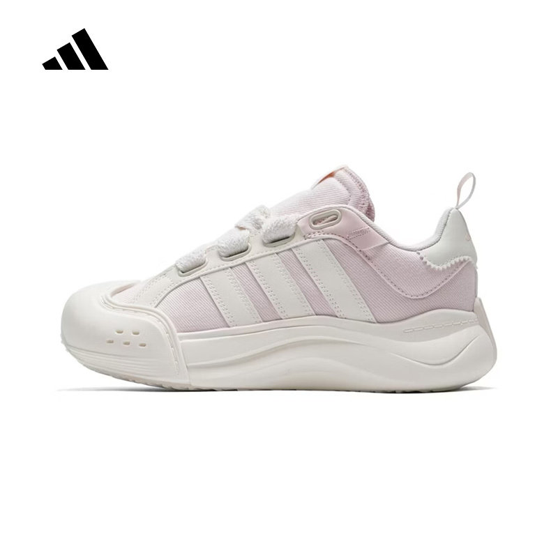 adidas阿迪达斯粉色大头鞋26春女MAXXCOURT厚底运动