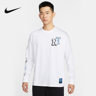 Nike耐克2025春季男子落肩衣袖宽松休闲运动长袖针织衫HJ3306-100