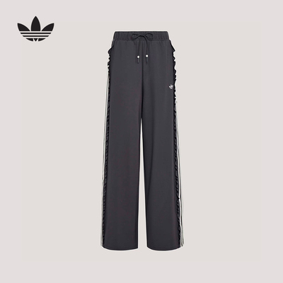 adidas阿迪达斯复古风荷叶边针织运动裤2026春女针织长裤 KU9385