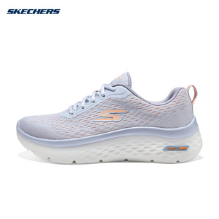 124275 BLU 女厚底耐磨网面透气轻便休闲运动鞋 SKECHERS斯凯奇夏季