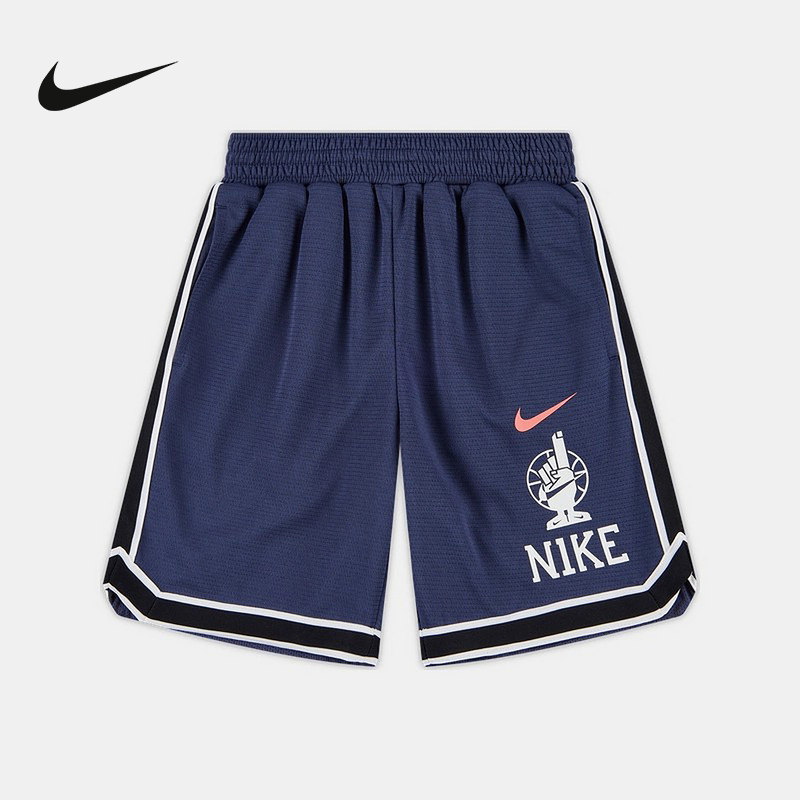 Nike耐克男童幼童运动裤夏季耐高篮球印花速干透气短裤II647