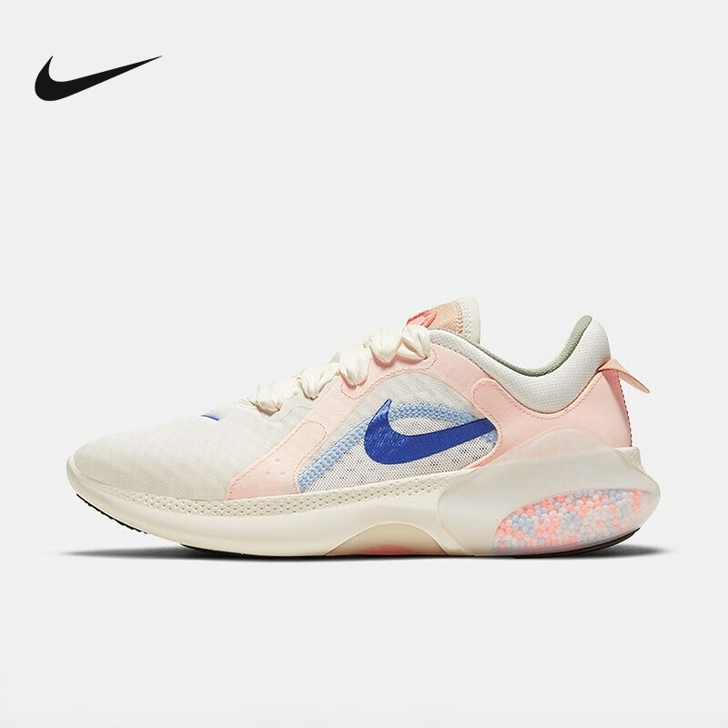 耐克女鞋JOYRIDE DUAL RUN 2颗粒鸳鸯配色运动鞋跑步鞋DD8504-188