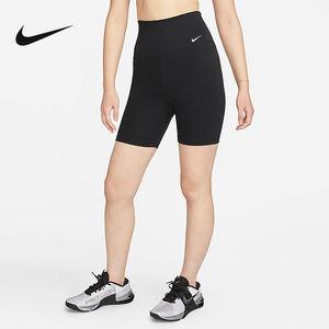 Nike耐克紧身裤女子2023夏季新款舒适训练短裤运动裤DV9023-010
