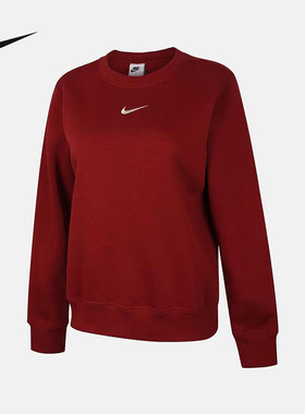 耐克（NIKE）2026春女针织套头衫 DQ5752-613