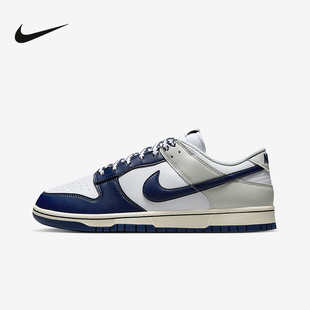 IM2222 Nike耐克男鞋 运动休闲鞋 LOW灰白藏蓝低帮复古板鞋 101 DUNK