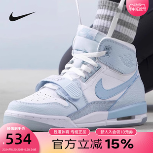 中帮篮球鞋 AJ312 JORDAN Nike耐克乔丹男女大童鞋 FV8118 AIR 141