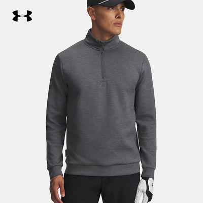 安德玛卫衣男士Drive Midlayer高尔夫运动半拉链长袖1387124-025