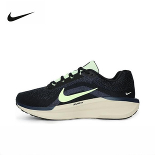 WINFLO AIR 11运动鞋 训练跑步鞋 071 Nike耐克夏新款 IH0637 男女鞋