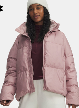 安德玛羽绒服女士保暖短款冬季新款休闲运动夹克外套6001001-673